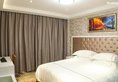 Sheng Du Hotel в Иу Китай ✅. Забронировать номер онлайн по выгодной цене в Sheng Du Hotel. Трансфер из аэропорта.