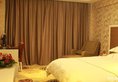 Sheng Du Hotel в Иу Китай ✅. Забронировать номер онлайн по выгодной цене в Sheng Du Hotel. Трансфер из аэропорта.