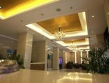 Yiwu Bogao Hotel в Иу Китай ✅. Забронировать номер онлайн по выгодной цене в Yiwu Bogao Hotel. Трансфер из аэропорта.