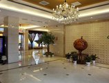 Yiwu Bogao Hotel в Иу Китай ✅. Забронировать номер онлайн по выгодной цене в Yiwu Bogao Hotel. Трансфер из аэропорта.