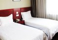 Yunding Hotel в Иу Китай ✅. Забронировать номер онлайн по выгодной цене в Yunding Hotel. Трансфер из аэропорта.