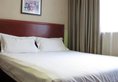 Yunding Hotel в Иу Китай ✅. Забронировать номер онлайн по выгодной цене в Yunding Hotel. Трансфер из аэропорта.