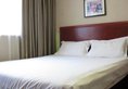 Yunding Hotel в Иу Китай ✅. Забронировать номер онлайн по выгодной цене в Yunding Hotel. Трансфер из аэропорта.