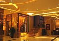 Yunding Hotel в Иу Китай ✅. Забронировать номер онлайн по выгодной цене в Yunding Hotel. Трансфер из аэропорта.