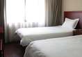 Yunding Hotel в Иу Китай ✅. Забронировать номер онлайн по выгодной цене в Yunding Hotel. Трансфер из аэропорта.