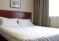 Yunding Hotel в Иу Китай ✅. Забронировать номер онлайн по выгодной цене в Yunding Hotel. Трансфер из аэропорта.