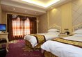 Kaimeilong Hotel в Иу Китай ✅. Забронировать номер онлайн по выгодной цене в Kaimeilong Hotel. Трансфер из аэропорта.