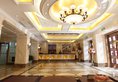 Kaimeilong Hotel в Иу Китай ✅. Забронировать номер онлайн по выгодной цене в Kaimeilong Hotel. Трансфер из аэропорта.