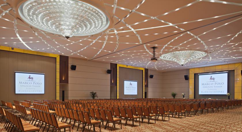 Marco Polo Lingnan Tiandi Foshan в Фошань Китай ✅. Забронировать номер онлайн по выгодной цене в Marco Polo Lingnan Tiandi Foshan. Трансфер из аэропорта.