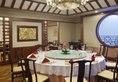 Crowne Plaza Foshan в Фошань Китай ✅. Забронировать номер онлайн по выгодной цене в Crowne Plaza Foshan. Трансфер из аэропорта.