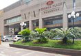 Crowne Plaza Foshan в Фошань Китай ✅. Забронировать номер онлайн по выгодной цене в Crowne Plaza Foshan. Трансфер из аэропорта.