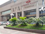 Crowne Plaza Foshan в Фошань Китай ✅. Забронировать номер онлайн по выгодной цене в Crowne Plaza Foshan. Трансфер из аэропорта.