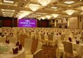 Crowne Plaza Foshan в Фошань Китай ✅. Забронировать номер онлайн по выгодной цене в Crowne Plaza Foshan. Трансфер из аэропорта.