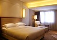 Crowne Plaza Foshan в Фошань Китай ✅. Забронировать номер онлайн по выгодной цене в Crowne Plaza Foshan. Трансфер из аэропорта.