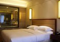 Crowne Plaza Foshan в Фошань Китай ✅. Забронировать номер онлайн по выгодной цене в Crowne Plaza Foshan. Трансфер из аэропорта.