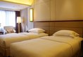 Crowne Plaza Foshan в Фошань Китай ✅. Забронировать номер онлайн по выгодной цене в Crowne Plaza Foshan. Трансфер из аэропорта.
