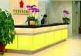 Foshan Plainvim International Boutique Hotel в Фошань Китай ✅. Забронировать номер онлайн по выгодной цене в Foshan Plainvim International Boutique Hotel. Трансфер из аэропорта.