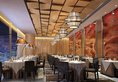 Foshan Regal Financial Center Hotel в Фошань Китай ✅. Забронировать номер онлайн по выгодной цене в Foshan Regal Financial Center Hotel. Трансфер из аэропорта.