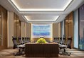Foshan Regal Financial Center Hotel в Фошань Китай ✅. Забронировать номер онлайн по выгодной цене в Foshan Regal Financial Center Hotel. Трансфер из аэропорта.