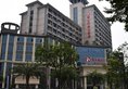 Foshan Ramada Hotel в Фошань Китай ✅. Забронировать номер онлайн по выгодной цене в Foshan Ramada Hotel. Трансфер из аэропорта.