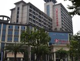 Foshan Ramada Hotel в Фошань Китай ✅. Забронировать номер онлайн по выгодной цене в Foshan Ramada Hotel. Трансфер из аэропорта.