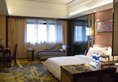 Foshan Ramada Hotel в Фошань Китай ✅. Забронировать номер онлайн по выгодной цене в Foshan Ramada Hotel. Трансфер из аэропорта.