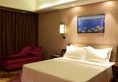 Foshan Ramada Hotel в Фошань Китай ✅. Забронировать номер онлайн по выгодной цене в Foshan Ramada Hotel. Трансфер из аэропорта.