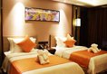 Foshan Ramada Hotel в Фошань Китай ✅. Забронировать номер онлайн по выгодной цене в Foshan Ramada Hotel. Трансфер из аэропорта.