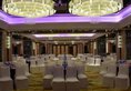 Foshan Ramada Hotel в Фошань Китай ✅. Забронировать номер онлайн по выгодной цене в Foshan Ramada Hotel. Трансфер из аэропорта.