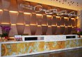 Foshan Ramada Hotel в Фошань Китай ✅. Забронировать номер онлайн по выгодной цене в Foshan Ramada Hotel. Трансфер из аэропорта.
