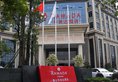 Foshan Ramada Hotel в Фошань Китай ✅. Забронировать номер онлайн по выгодной цене в Foshan Ramada Hotel. Трансфер из аэропорта.