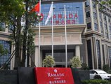 Foshan Ramada Hotel в Фошань Китай ✅. Забронировать номер онлайн по выгодной цене в Foshan Ramada Hotel. Трансфер из аэропорта.