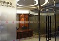 Foshan Ramada Hotel в Фошань Китай ✅. Забронировать номер онлайн по выгодной цене в Foshan Ramada Hotel. Трансфер из аэропорта.