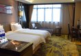 Foshan Ramada Hotel в Фошань Китай ✅. Забронировать номер онлайн по выгодной цене в Foshan Ramada Hotel. Трансфер из аэропорта.