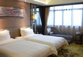 Foshan Ramada Hotel в Фошань Китай ✅. Забронировать номер онлайн по выгодной цене в Foshan Ramada Hotel. Трансфер из аэропорта.