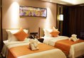 Foshan Ramada Hotel в Фошань Китай ✅. Забронировать номер онлайн по выгодной цене в Foshan Ramada Hotel. Трансфер из аэропорта.