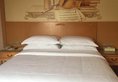 Vienna Hotel Foshan Nanhai Avenue Branch в Фошань Китай ✅. Забронировать номер онлайн по выгодной цене в Vienna Hotel Foshan Nanhai Avenue Branch. Трансфер из аэропорта.