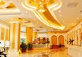 Vienna Hotel Foshan Nanhai Avenue Branch в Фошань Китай ✅. Забронировать номер онлайн по выгодной цене в Vienna Hotel Foshan Nanhai Avenue Branch. Трансфер из аэропорта.
