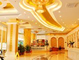 Vienna Hotel Foshan Nanhai Avenue Branch в Фошань Китай ✅. Забронировать номер онлайн по выгодной цене в Vienna Hotel Foshan Nanhai Avenue Branch. Трансфер из аэропорта.