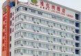 Vienna Hotel Foshan Nanhai Avenue Branch в Фошань Китай ✅. Забронировать номер онлайн по выгодной цене в Vienna Hotel Foshan Nanhai Avenue Branch. Трансфер из аэропорта.
