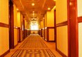 Vienna Hotel Foshan Nanhai Avenue Branch в Фошань Китай ✅. Забронировать номер онлайн по выгодной цене в Vienna Hotel Foshan Nanhai Avenue Branch. Трансфер из аэропорта.