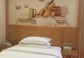 Vienna Hotel Foshan Nanhai Avenue Branch в Фошань Китай ✅. Забронировать номер онлайн по выгодной цене в Vienna Hotel Foshan Nanhai Avenue Branch. Трансфер из аэропорта.