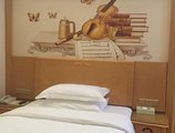 Vienna Hotel Foshan Nanhai Avenue Branch в Фошань Китай ✅. Забронировать номер онлайн по выгодной цене в Vienna Hotel Foshan Nanhai Avenue Branch. Трансфер из аэропорта.