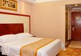 Vienna Hotel Foshan Nanhai Avenue Branch в Фошань Китай ✅. Забронировать номер онлайн по выгодной цене в Vienna Hotel Foshan Nanhai Avenue Branch. Трансфер из аэропорта.