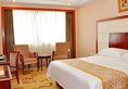 Vienna Hotel Foshan Nanhai Avenue Branch в Фошань Китай ✅. Забронировать номер онлайн по выгодной цене в Vienna Hotel Foshan Nanhai Avenue Branch. Трансфер из аэропорта.