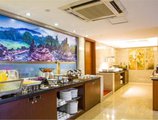 Foshan Bodun International Serviced Apartment в Фошань Китай ✅. Забронировать номер онлайн по выгодной цене в Foshan Bodun International Serviced Apartment. Трансфер из аэропорта.