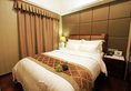 Foshan Bodun International Serviced Apartment в Фошань Китай ✅. Забронировать номер онлайн по выгодной цене в Foshan Bodun International Serviced Apartment. Трансфер из аэропорта.