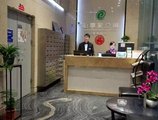 Foshan Best Residence Hotel - XingXing Hua Yuan Branch