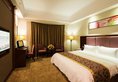 Foshan Jiagao Business Hotel в Фошань Китай ✅. Забронировать номер онлайн по выгодной цене в Foshan Jiagao Business Hotel. Трансфер из аэропорта.