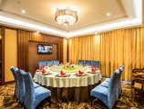 Foshan Jiagao Business Hotel в Фошань Китай ✅. Забронировать номер онлайн по выгодной цене в Foshan Jiagao Business Hotel. Трансфер из аэропорта.